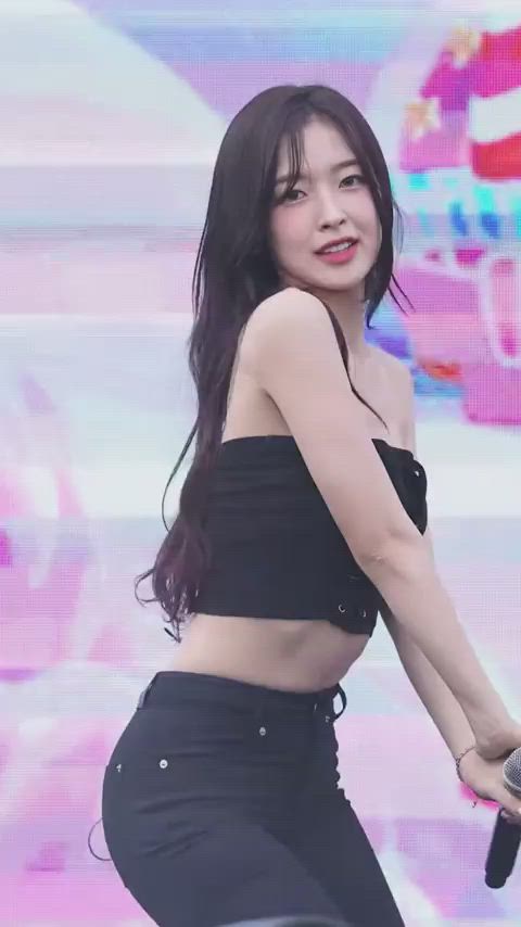 Arin