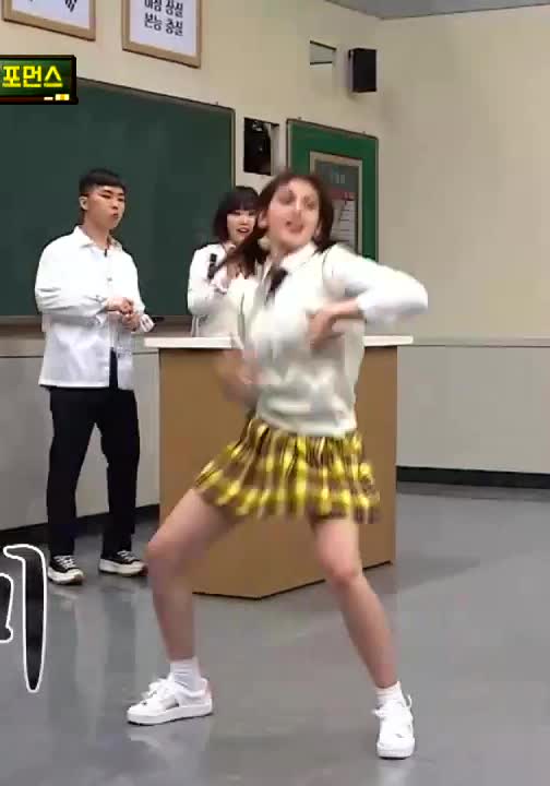 Jeon Somi - Knowing Bros