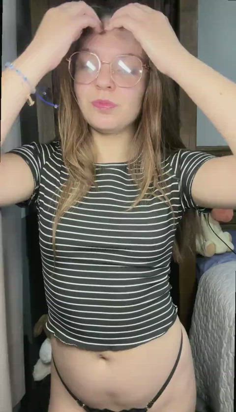 what's the cutest thing about me