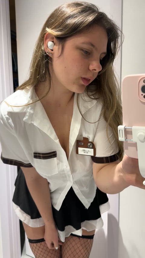Amateur OnlyFans Teen Porn GIF by explicitelliie