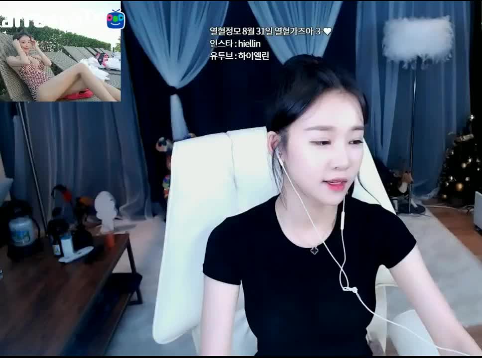 Crayon Pop - Ellin