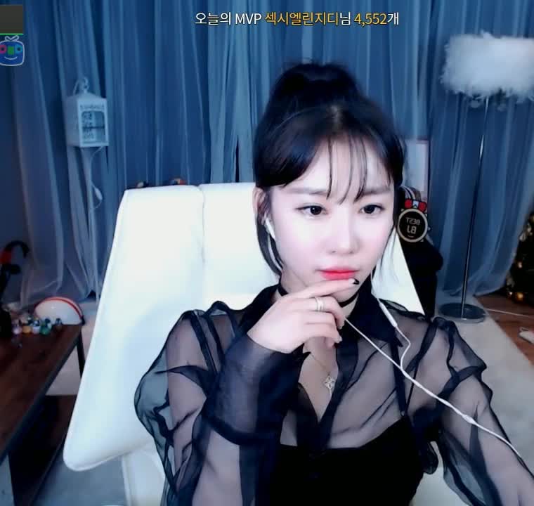 Crayon Pop - Ellin