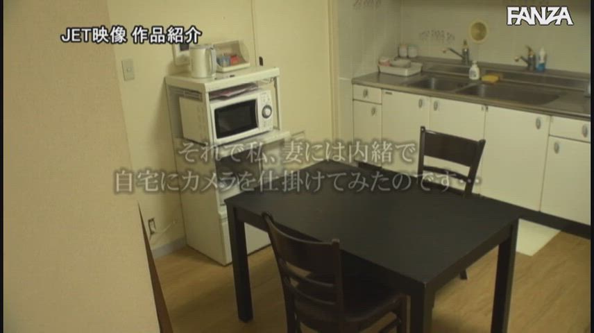 Pretty young wife gets crushed by her co-worker in the apartment she shares with her husband! ~ Satomi Suzuki in NKKD-163