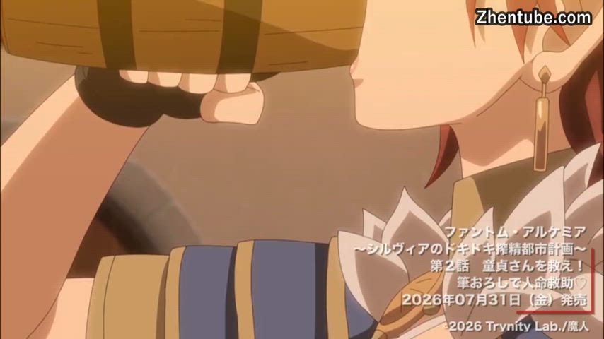 Watch free hentai videos stream online in HD on website ZHENTUBE.COM thumbnail