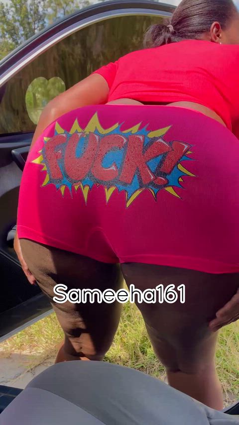 Amateur Ass Asshole Big Ass Booty Homemade MILF POV Thick Tight Pussy Porn GIF by sameeha161