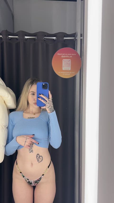 Maybe we'll make a mess while trying on my new clothes