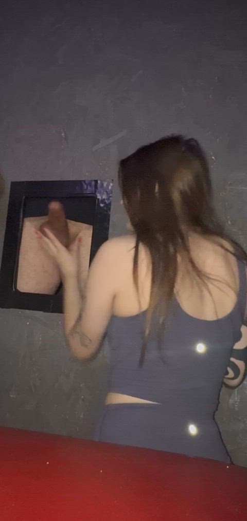 Something about a strangers cock