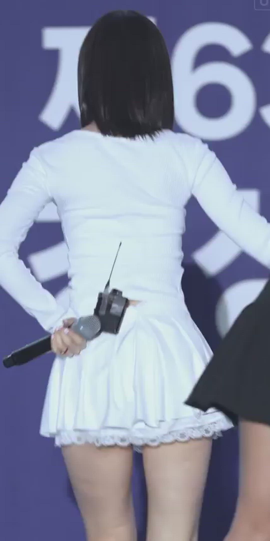 Arin