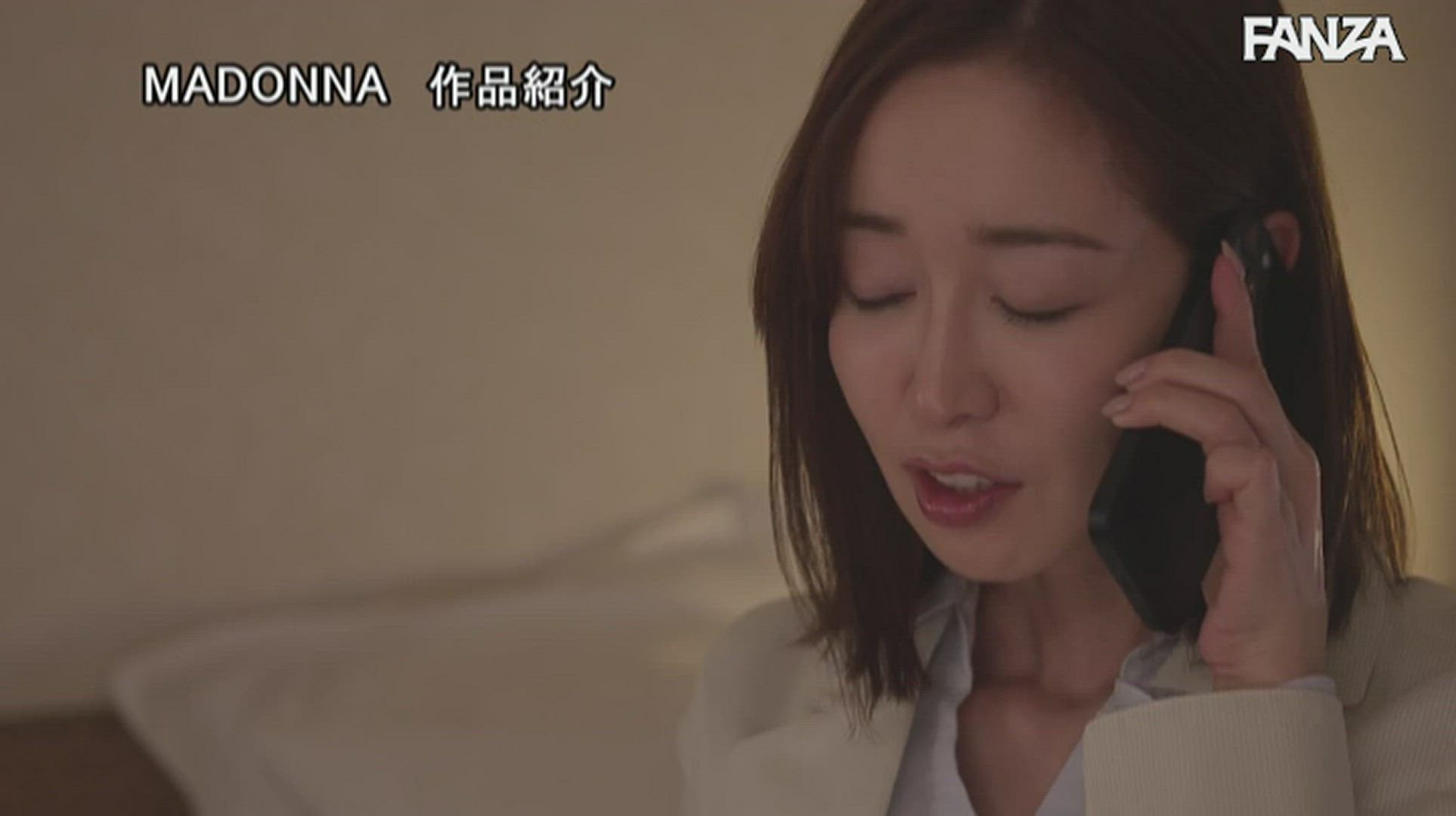Asian