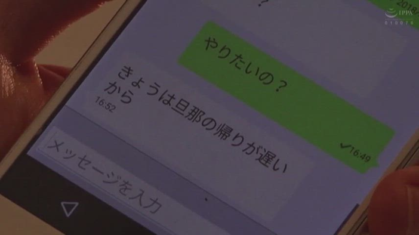 The bastards put a camera in my bedroom! ~ Yurika Aoi in SPRD-1199