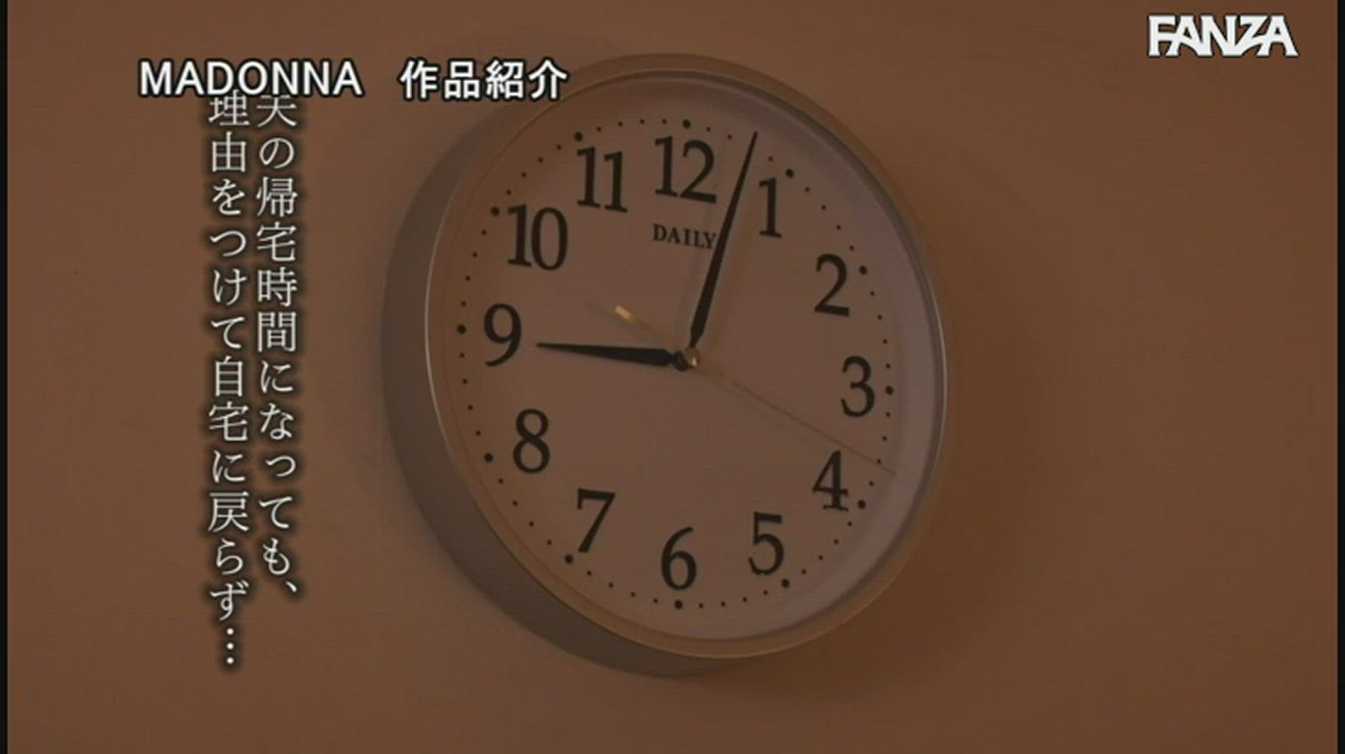 It Was Getting Late and His Camera Broke, But He Never Stopped Shooting ... Asahi Mizuno / JUL-546