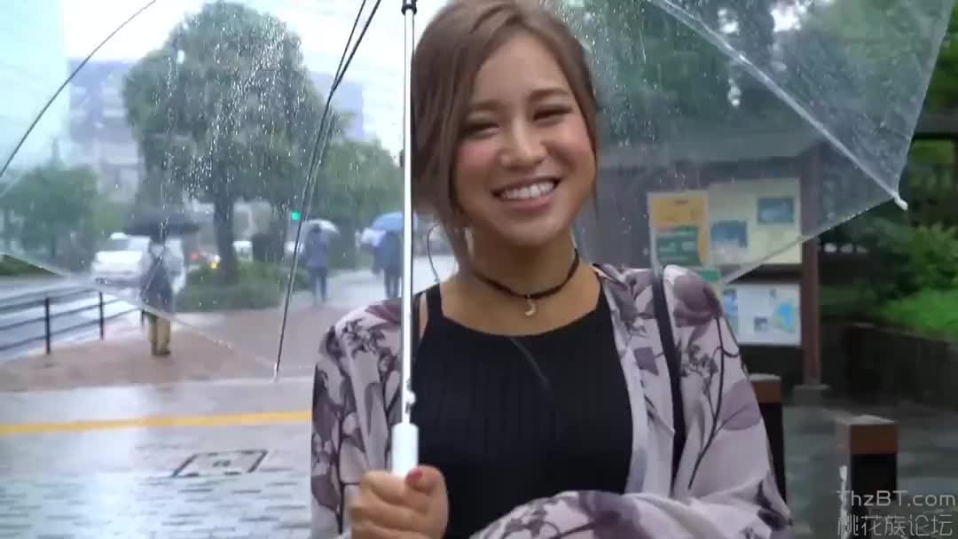 Guess her name?
