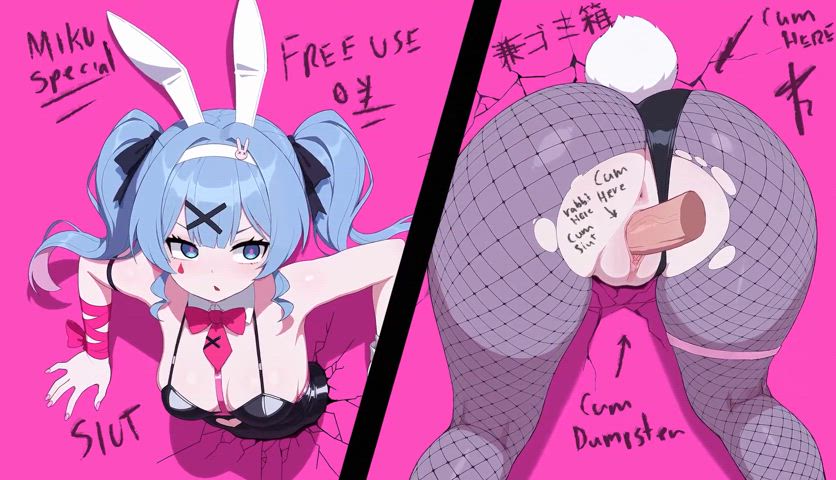 Miku in the glory hole