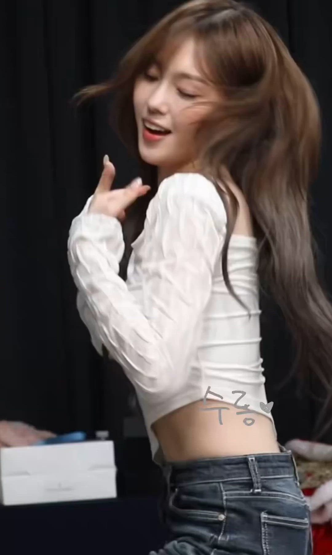 KEP1ER - Chaehyun