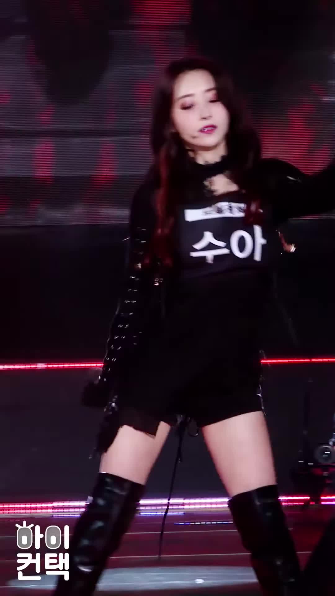 Dreamcatcher Sua's gorgeous body