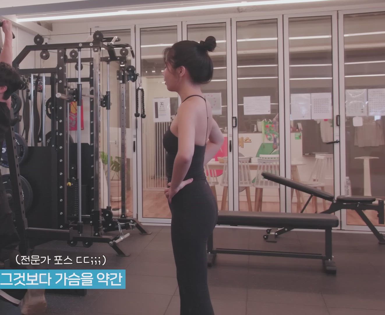 MAMAMOO - Solar