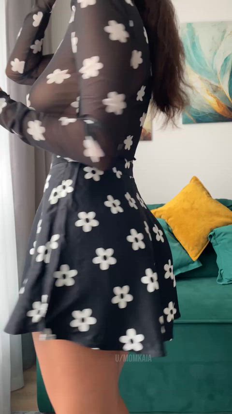 Neighborhood 38yo MILF