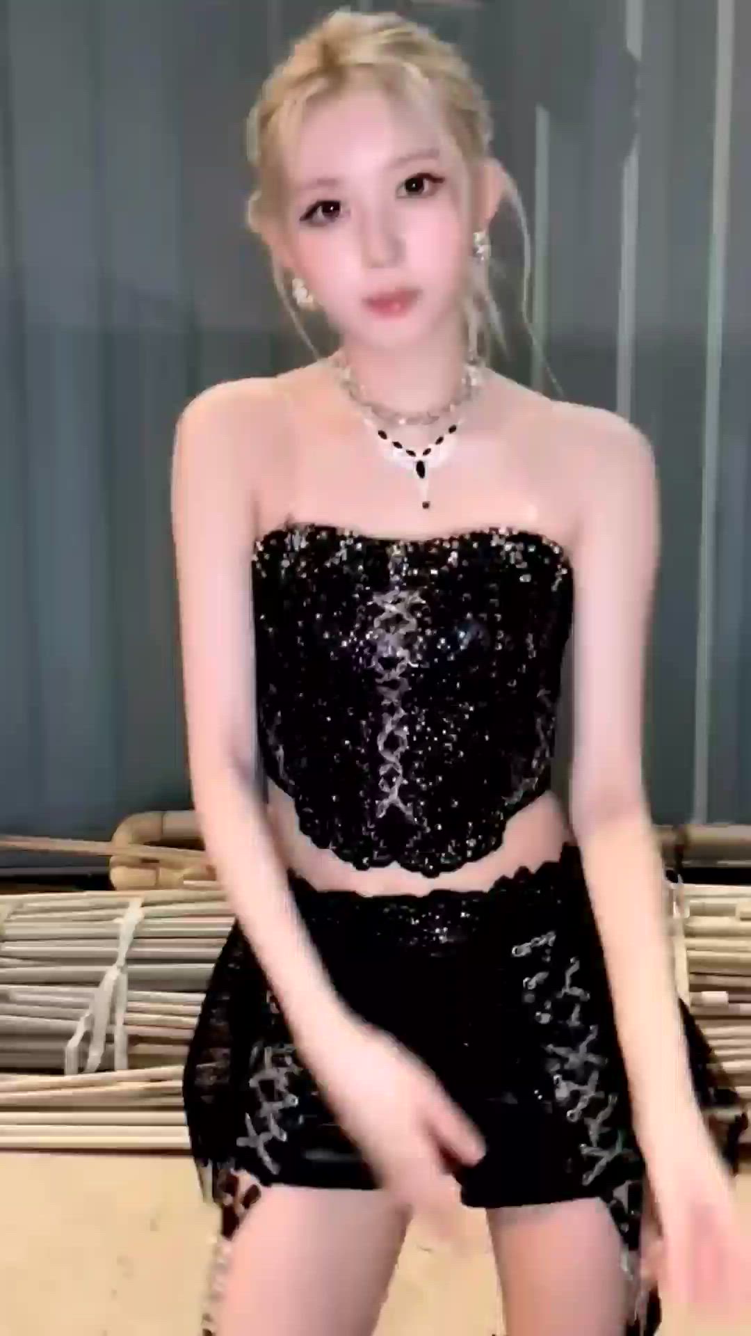 Gaeul