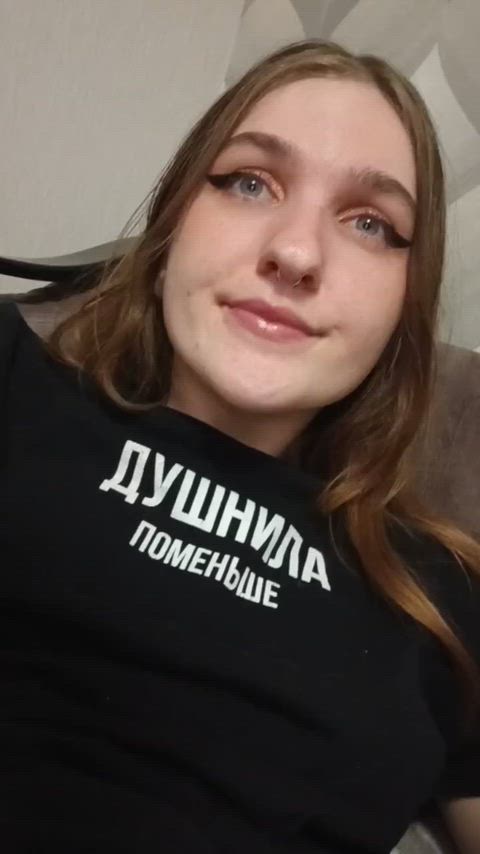 It's very tight, I know. Help me make this hole wider