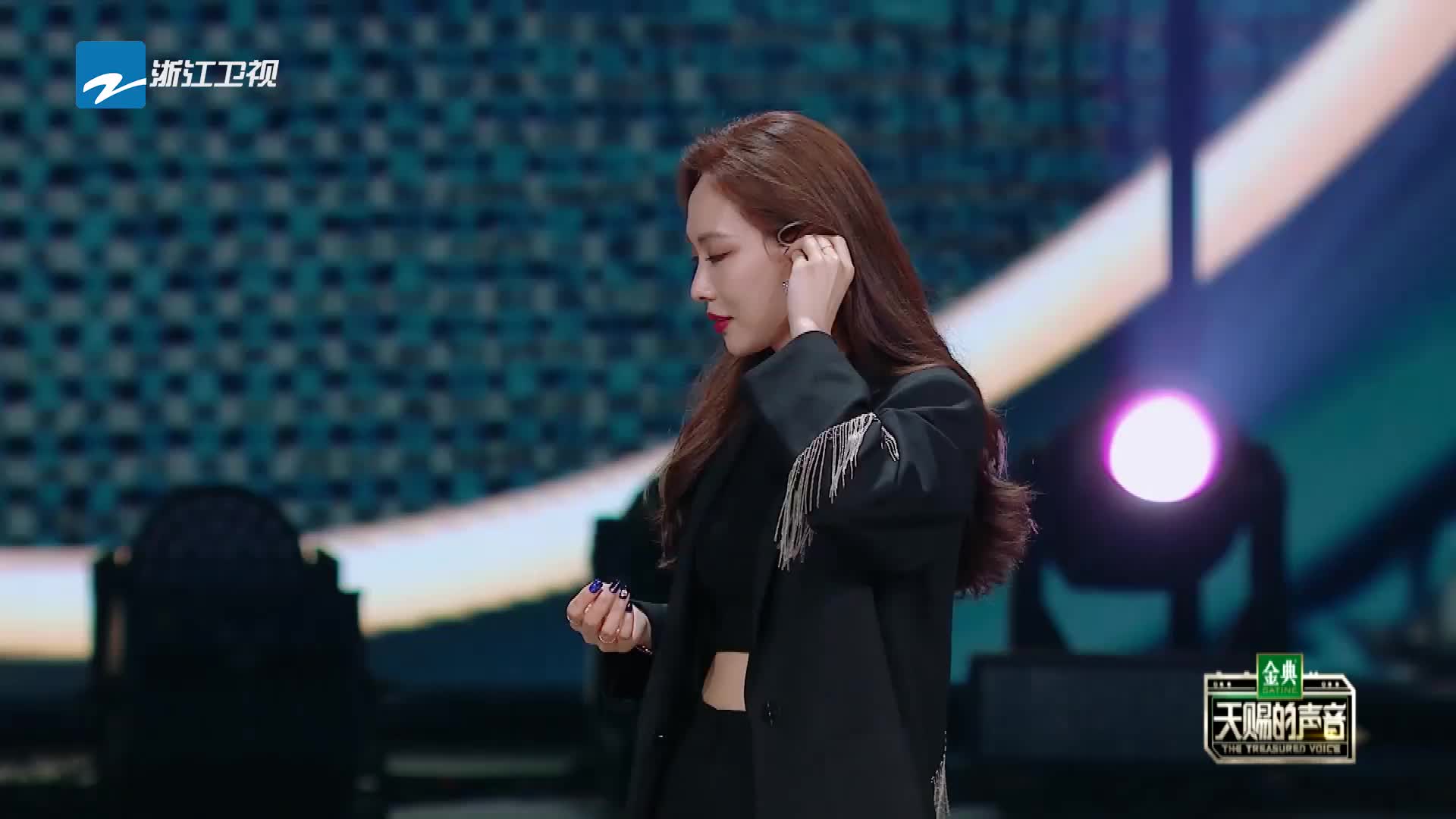 miss A- Fei