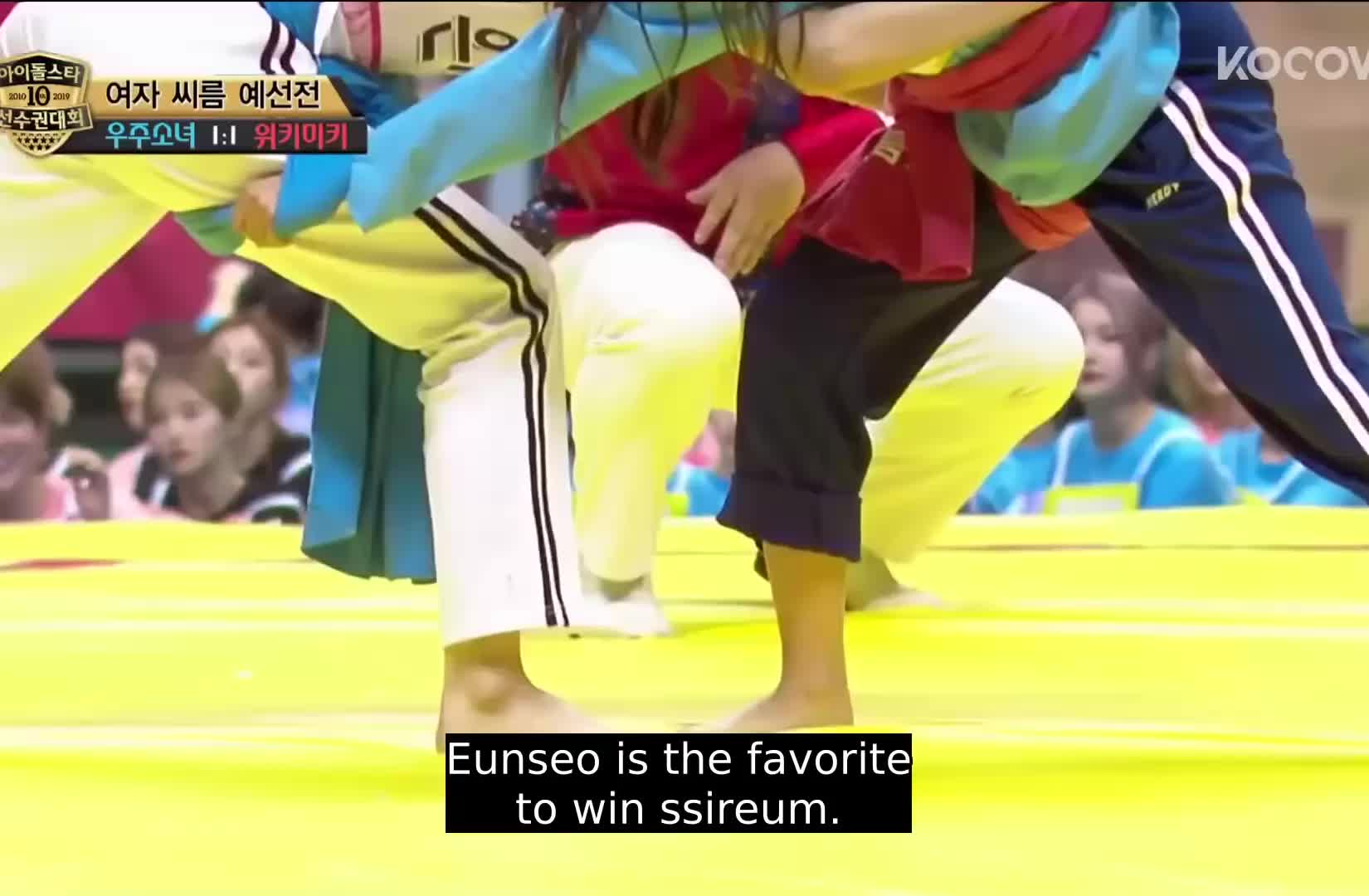 WJSN - Eunseo 2019 Chuseok ISACs Ssireum