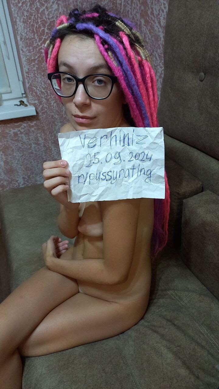 Petite amateur boobs cute
