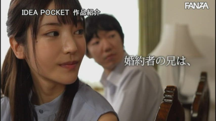 IPX-627 My Beloved Fiance`s Older Brother Is The Stalker Who Used To Fuck Me Karen Kaede