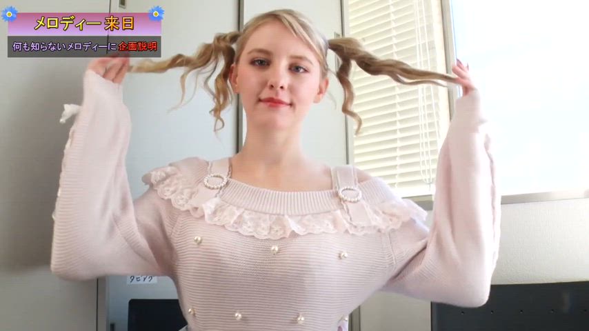 Hot, wet, sexy kissing courtesy of Melody