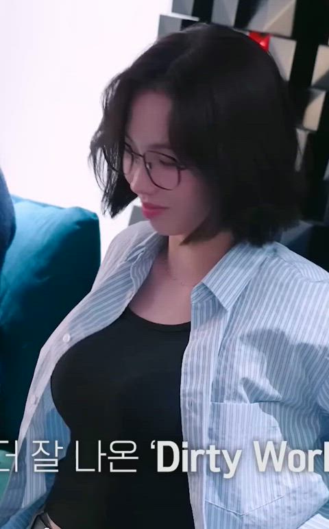 Karina - aespa