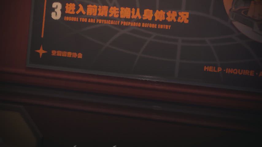 Blurred video preview
