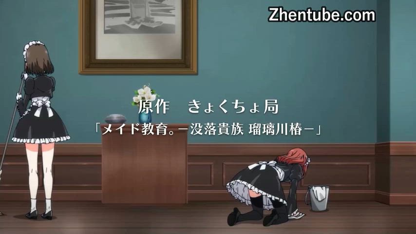 Maid Kyouiku Botsuraku Kizoku Rurikawa Tsubaki Episode 2