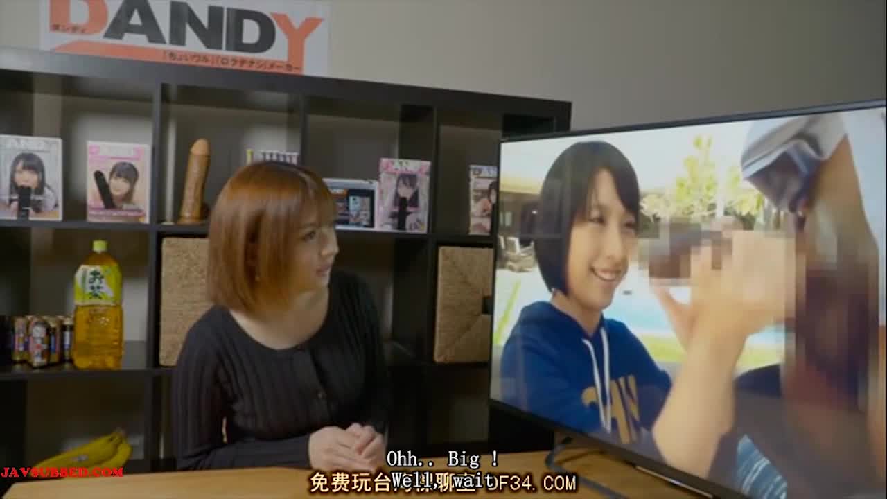 Abeno recommended doing a scene with a black cock for Urumi Nagisa