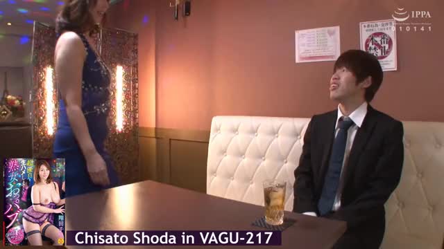 Sometimes, the lady who runs the club needs to step in and cover a client! ~ Chisato Shoda ion VAGU-217