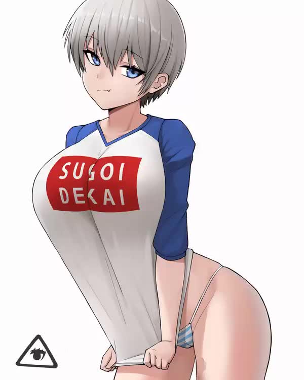 Uzaki Hana shirt lift