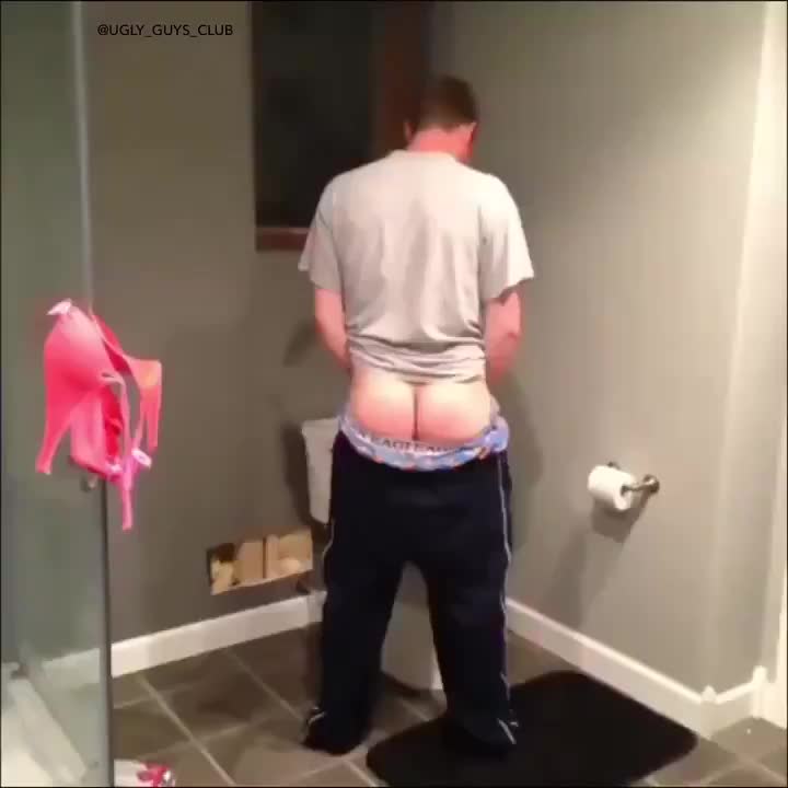 When You're Desperate To Use The Toilet ....