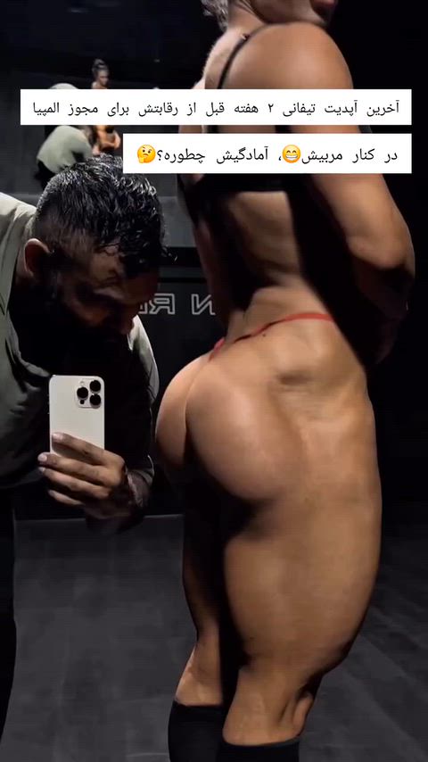 TriflingWaryCentipede thumbnail