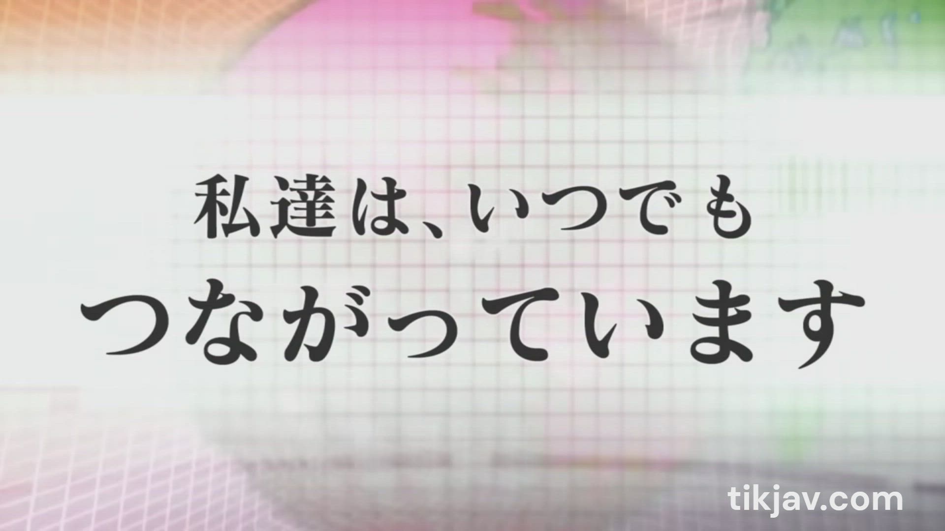 Freeuse · JAV · Japanese · Office