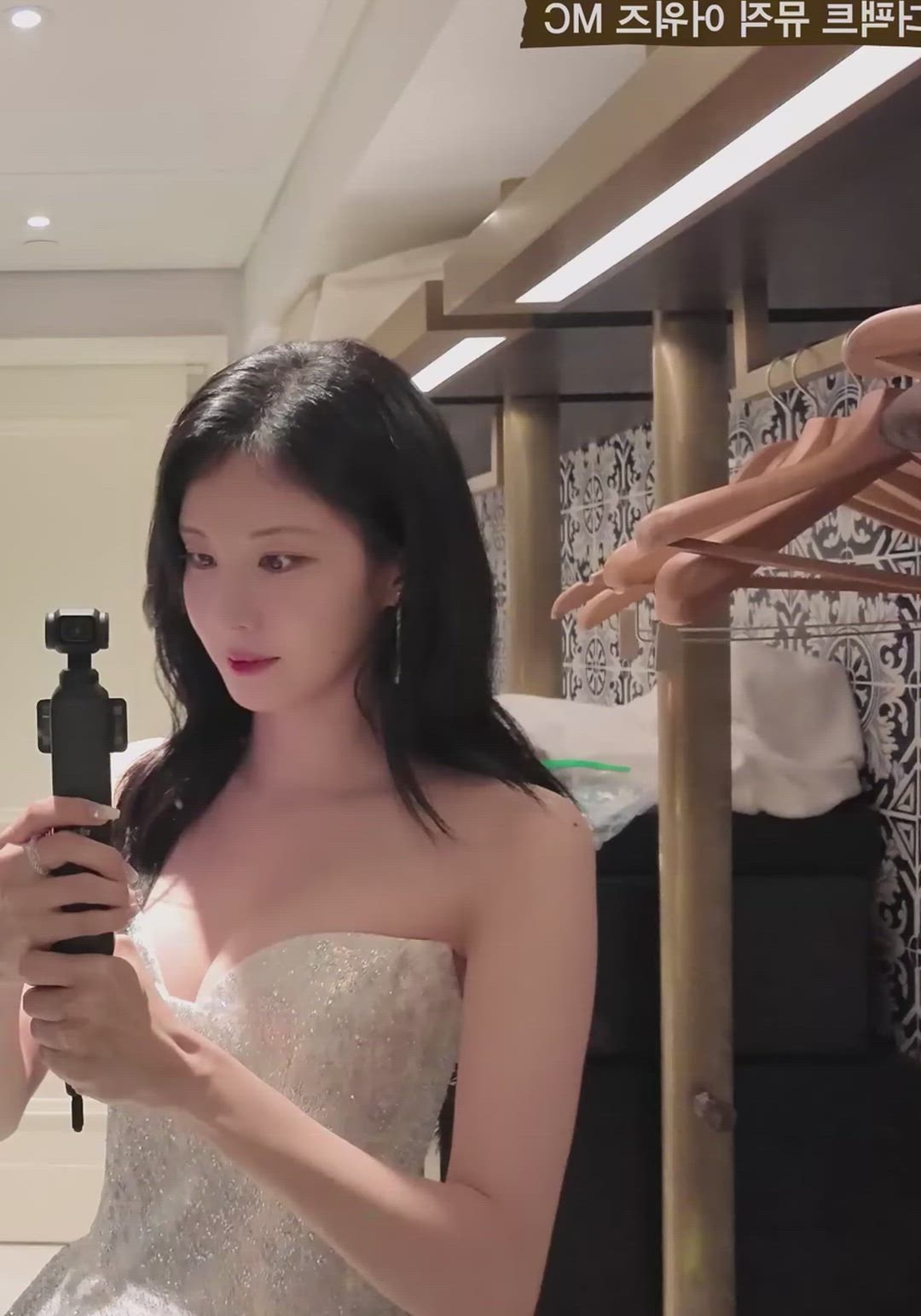 SNSD - Seohyun