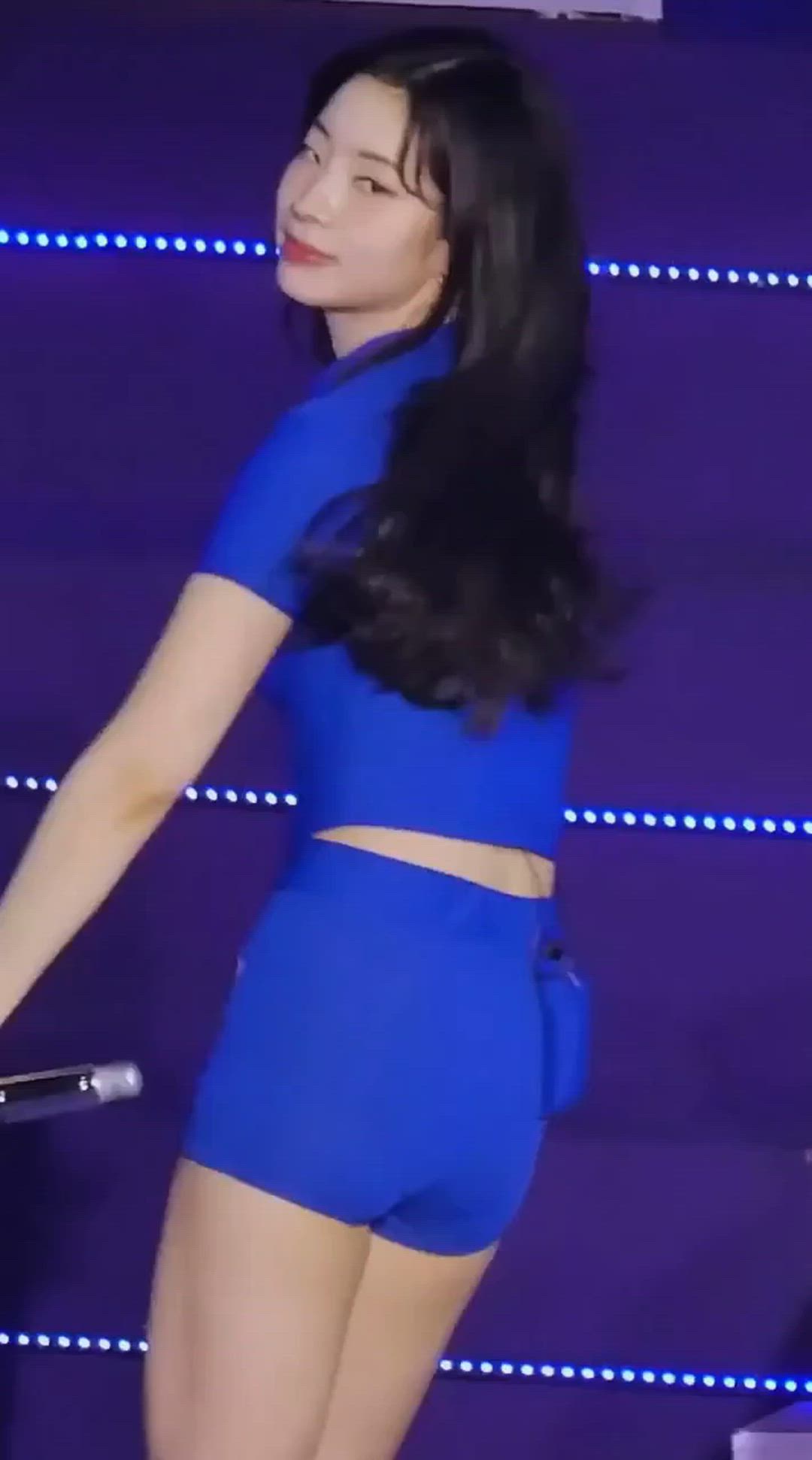 Dahyun