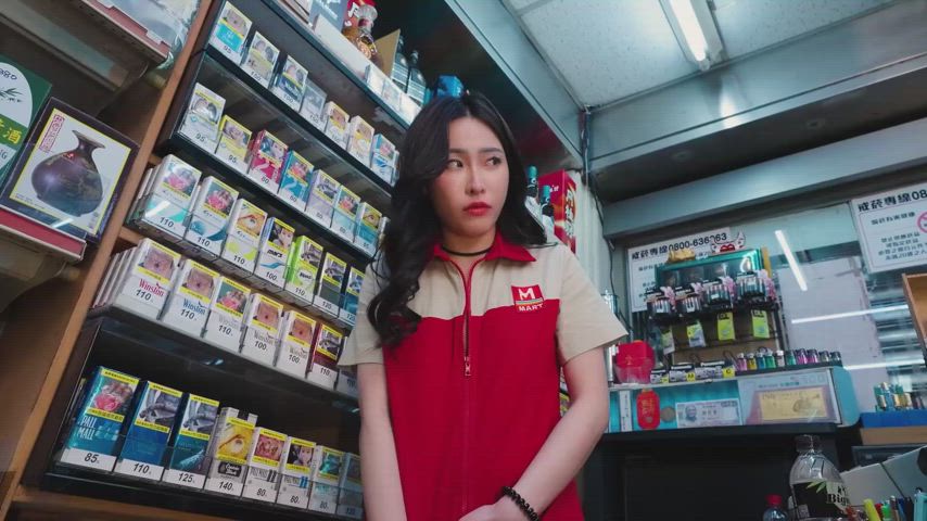 closing time with Ai You