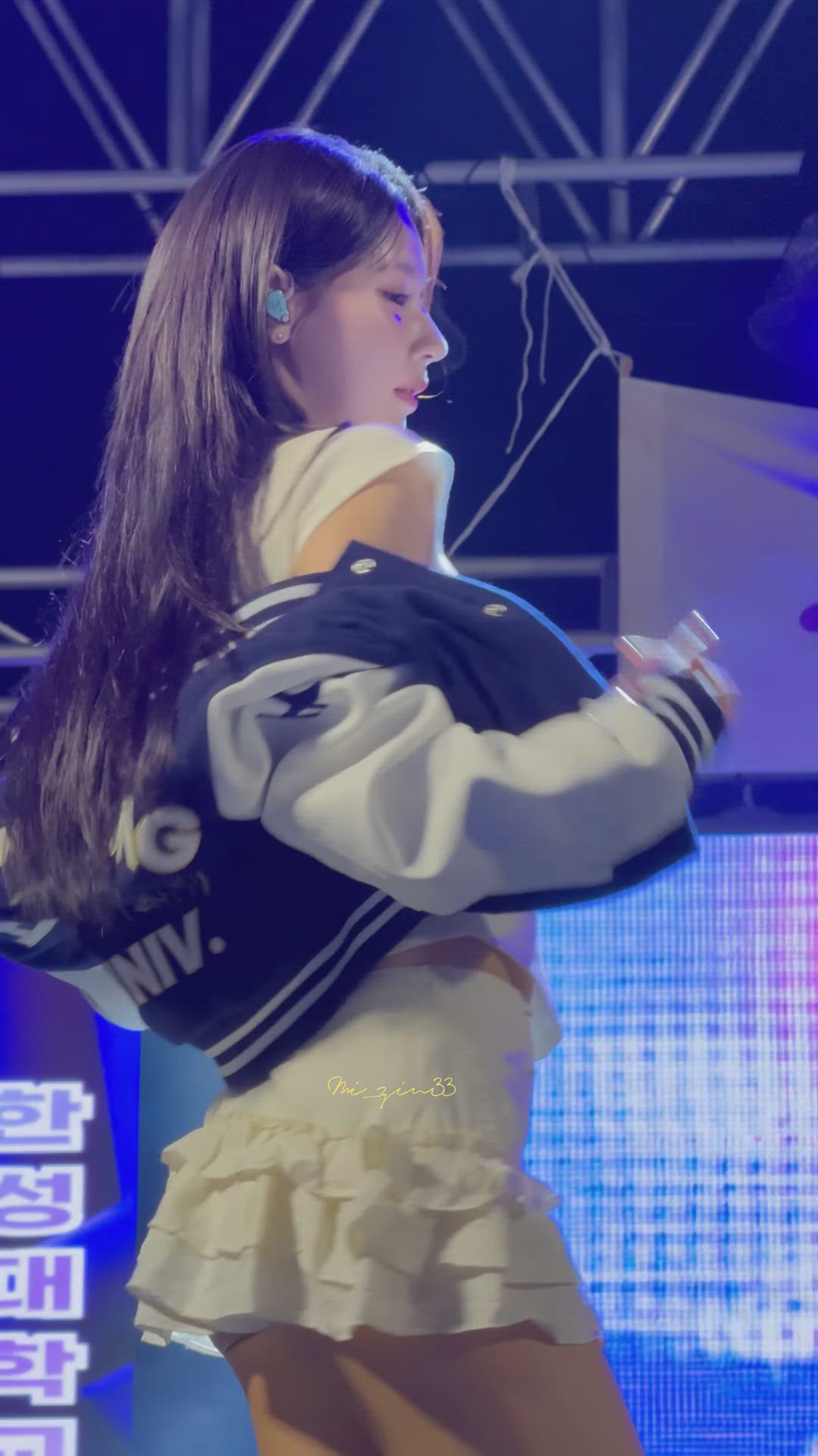 Miyeon - G-IDLE