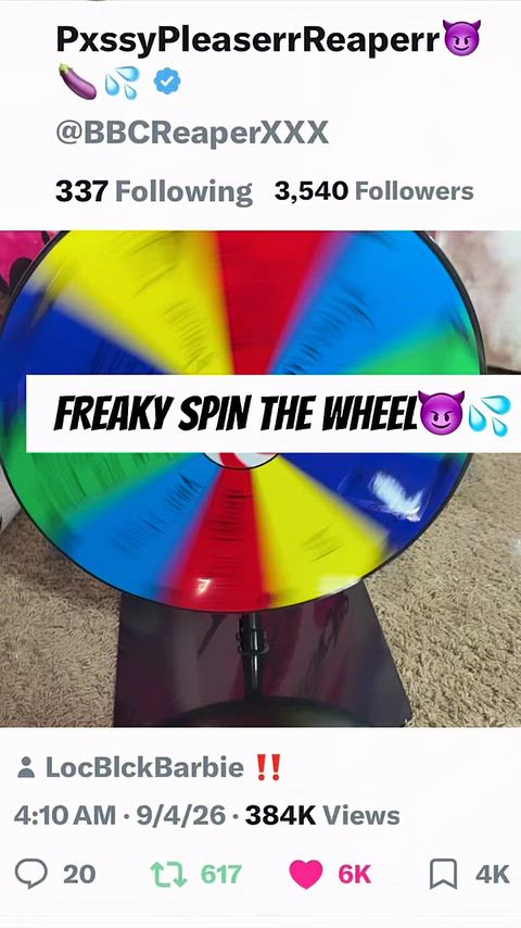 UnripeTightAsp thumbnail