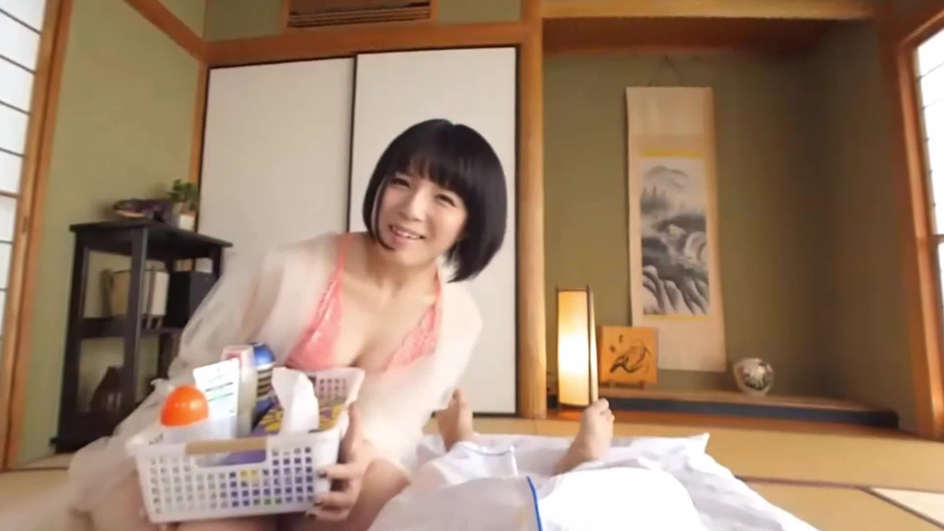 Enjoy your time in Japan