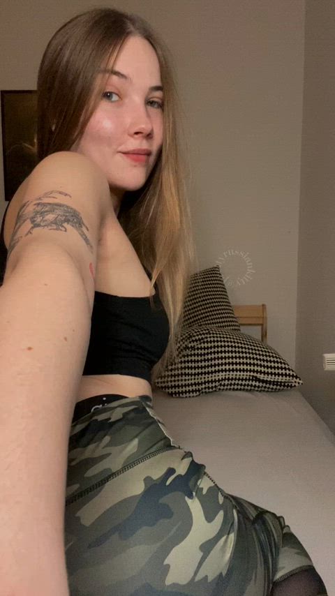 What’s hiding under my camo yoga pants hehe