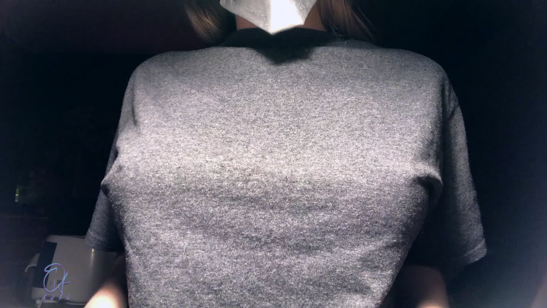 Blinded by the light?