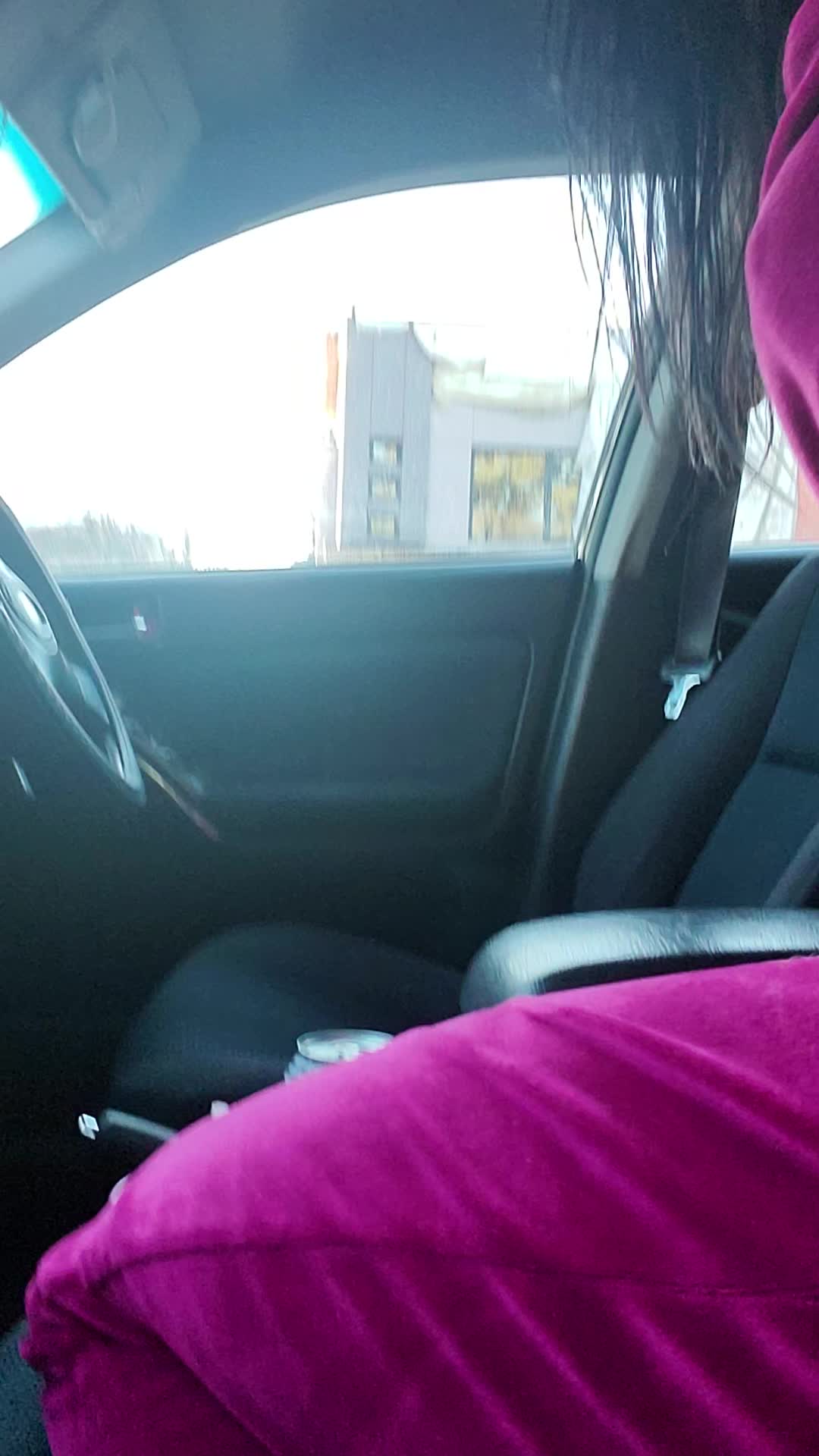 I just flashed you my tits from the car so I decided to flash my pussy & ass too..a car was coming so I had to do it quick