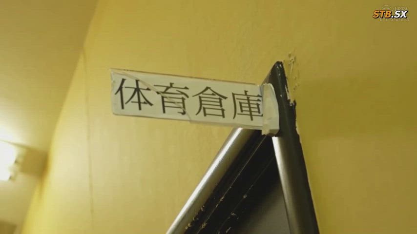 (DVMM-159's Third scene)  Disciplinary actions.