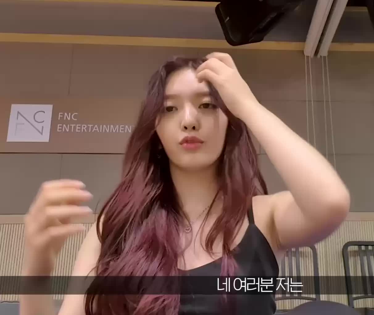 AOA - Chanmi cleavage