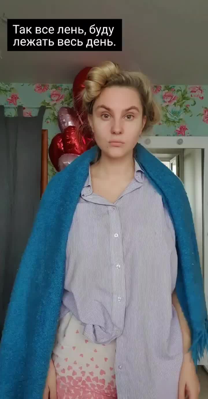 Just packing stacked under those Nighties