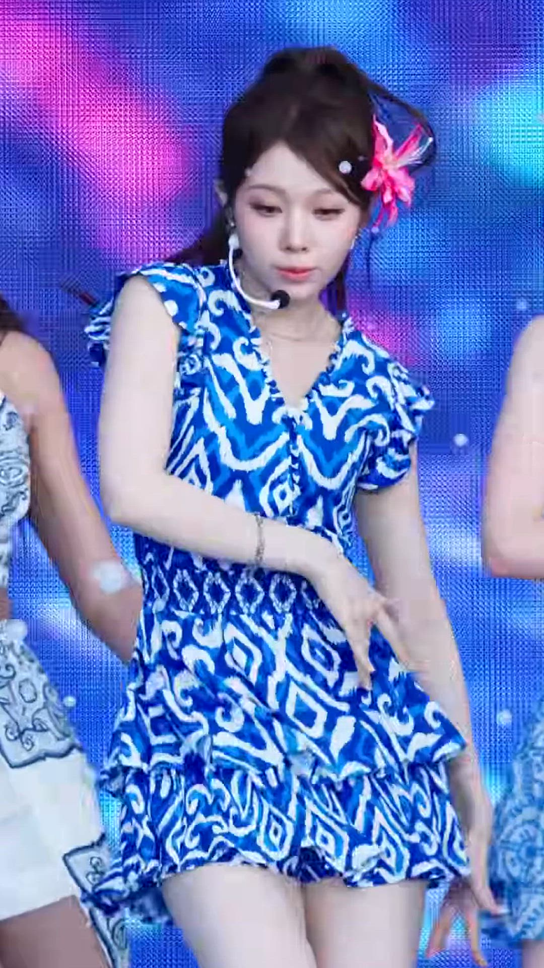 SAY MY NAME - Dohee